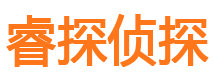 新民外遇出轨调查取证